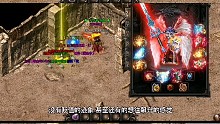打金手游