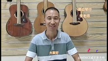 全国各地琴行齐齐庆祝威尼斯吉他15周年快