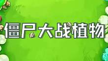 你們覺得誰厲害