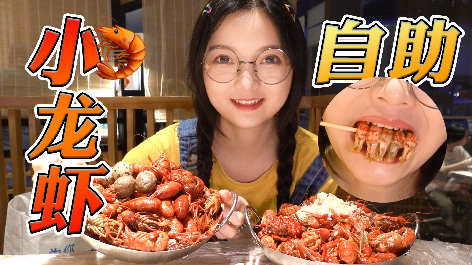 黄皮也能做果茶？喜茶新品测评！越喝越上头！｜圆圈圈vlog