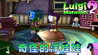 游樂熊黑神話：悟空直播_游樂熊視頻直播 - 虎牙直播