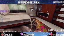 巨浪yyds