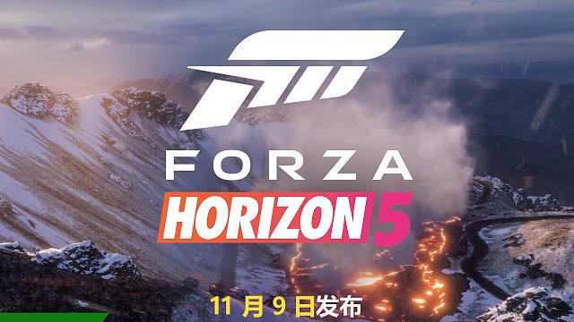 《极限竞速：地平线5》_预告片_【11月9日正式发布】