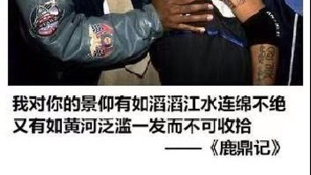 【水友精彩Showtime】悔神“信ED不易帝—小小”日常极限操作~~~