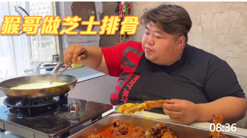 朋友请猴哥吃地道东北烤肉，猴哥吃的满嘴流油，大呼过瘾，香造啊
