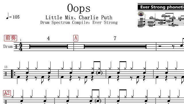 【椰壳鼓手网】分享Little Mix和arlie Puth  Oops 鼓谱架子鼓鼓谱高清动态