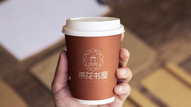 【原创logo设计该怎么做】看完你就明白了，茶花书屋原创LOGO设计教程