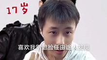 你绝对很熟悉，不要问我为什么。