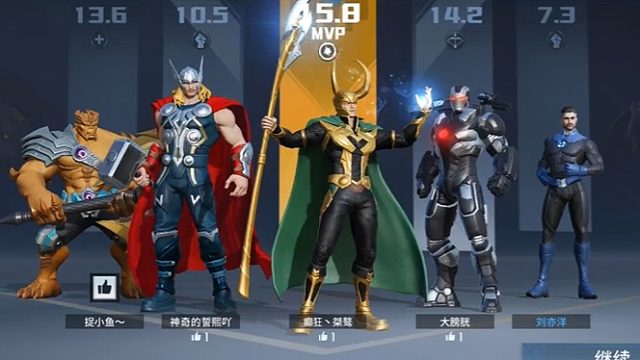 主播就这技术了，五排五连欢乐局！上分与快乐同时拥有！