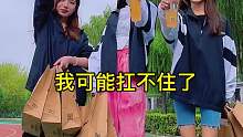 再热也要穿鸿星尔克，拉稀也要喝蜜雪冰城