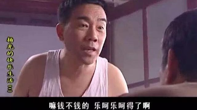 【Innovation】（上）想出名想疯了~~~自己给自己起了个外号“叨叨肉”~~~