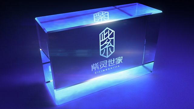 字体设计很难？我教你啊！10分钟学会紫灵世家字体LOGO设计