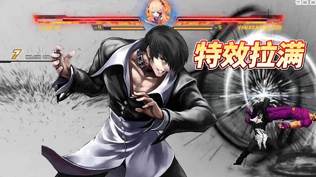 Mugen：当手操威尔特效拉满有多帅？感觉整个神仙打架！