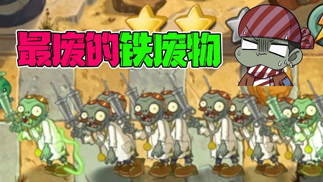 我發(fā)布了一個新視頻，快來圍觀吧！