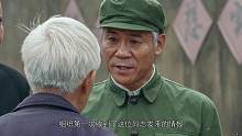 隱形守護(hù)者