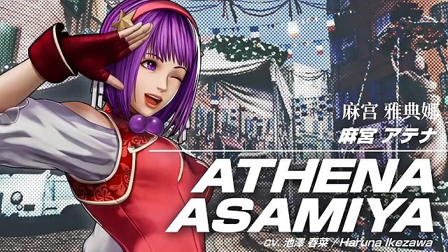 《拳皇15》「麻宫雅典娜」（CV：池澤春菜）角色宣传片