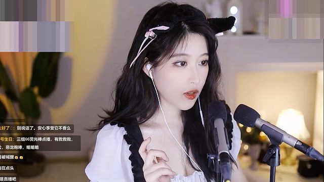 【大伊伊】啵啵啵