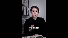如何才能做好有聲讀物？有聲小說配音？