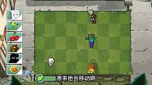 黑客版植物大戰(zhàn)僵尸游戲 豌豆射手+我的世界惡魂融合新植物