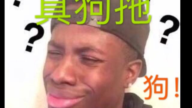 一个赛季的成果