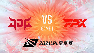 JDG vs FPX_1_2021LPL夏季赛常规赛