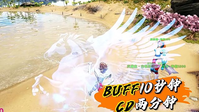 【咩咩】BUFF10秒钟，CD两分钟#方舟小剧场#