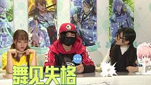 我發(fā)布了一個新視頻，快來圍觀吧！