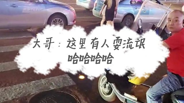 【小易】怎么可以拒绝我！是我不够帅吗？？