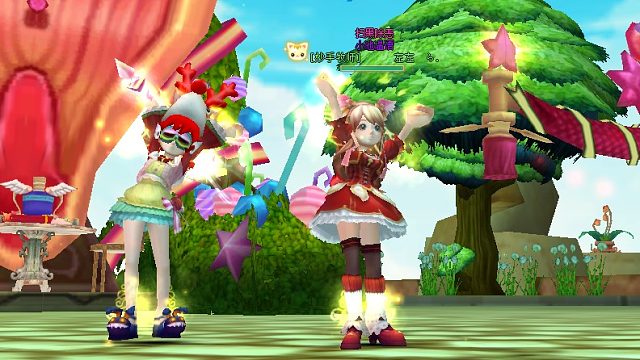 21.8.1森罗小池66队vs小池2队