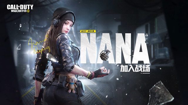 逐乐之章，华丽出击，一起来谱写新的华丽乐章吧