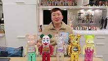Bearbrick？千秋？冲不冲？为什么冲？
