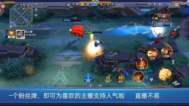 幻视不好对线？那就用技术碾压过去！