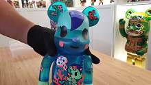 玩具熊Bearbrick collaborate Tokidoki