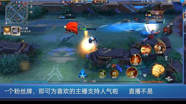 射手路前3英雄打法