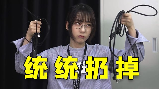 想象与现实的距离，可能只有一台笔记本的厚度