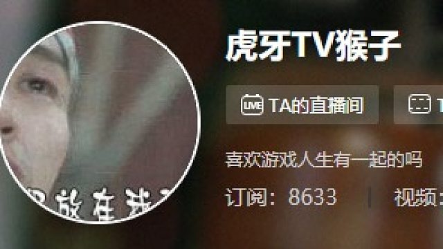 风云在起猴子猫女风云在起猴子猫女-片段1