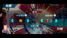 好久没玩手生了