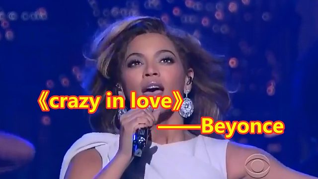 她是《天命真女》组合的成员，单飞后，以一首《crazy in love》走红