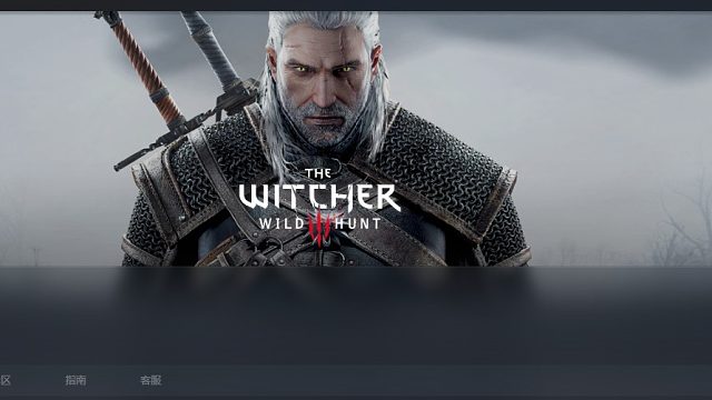 欢迎来到〃999牌白衣丶的直播间片段1