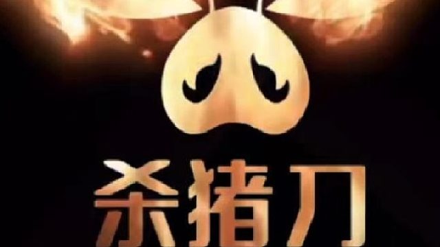 寂寞的汉子被欺负了