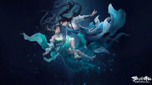 梦幻新诛仙顶尖PVP天机星耀排位第一场