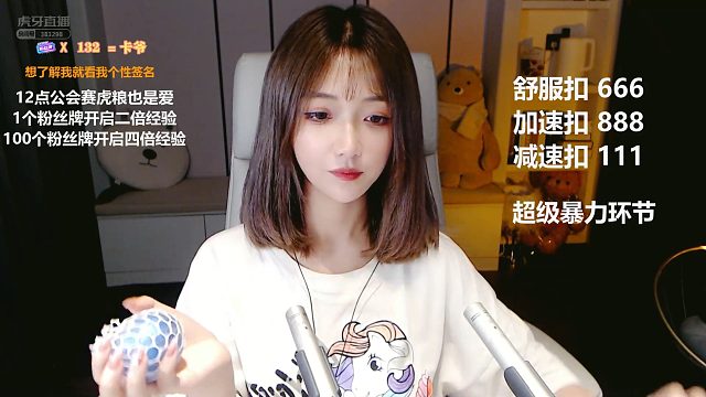 【蓝心心】只想听你说