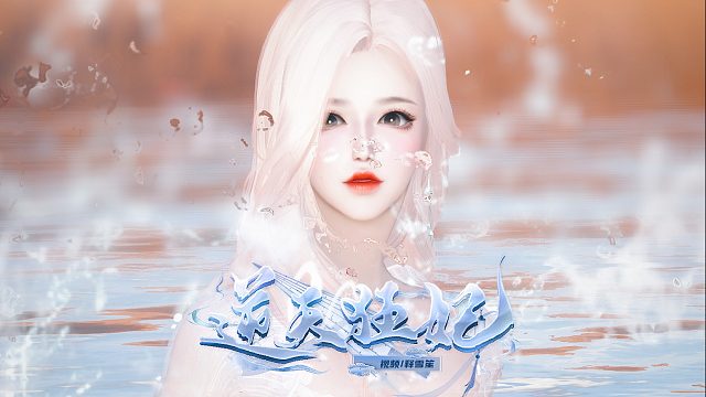 【释雪笙】顶级特工穿越到古代，沦为经脉被废的修炼者，但，那又怎样？自制动漫《逆天狂妃》