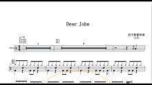 【椰壳鼓手网】比莉	Dear John架子鼓鼓谱高清动态鼓谱