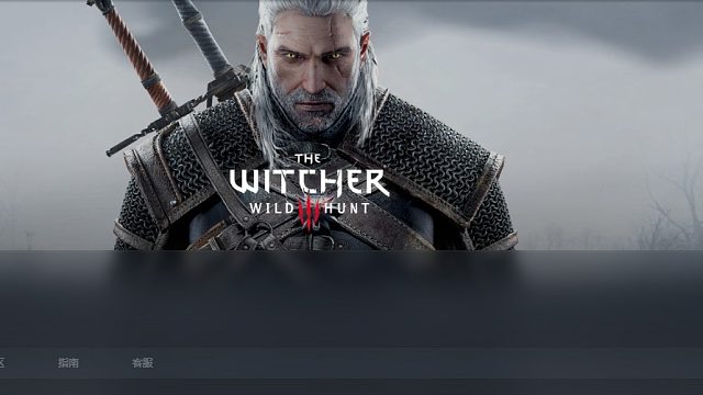 欢迎来到〃999牌白衣丶的直播间片段.躲猫猫谁知道我在那里？