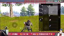 一穿三小金人