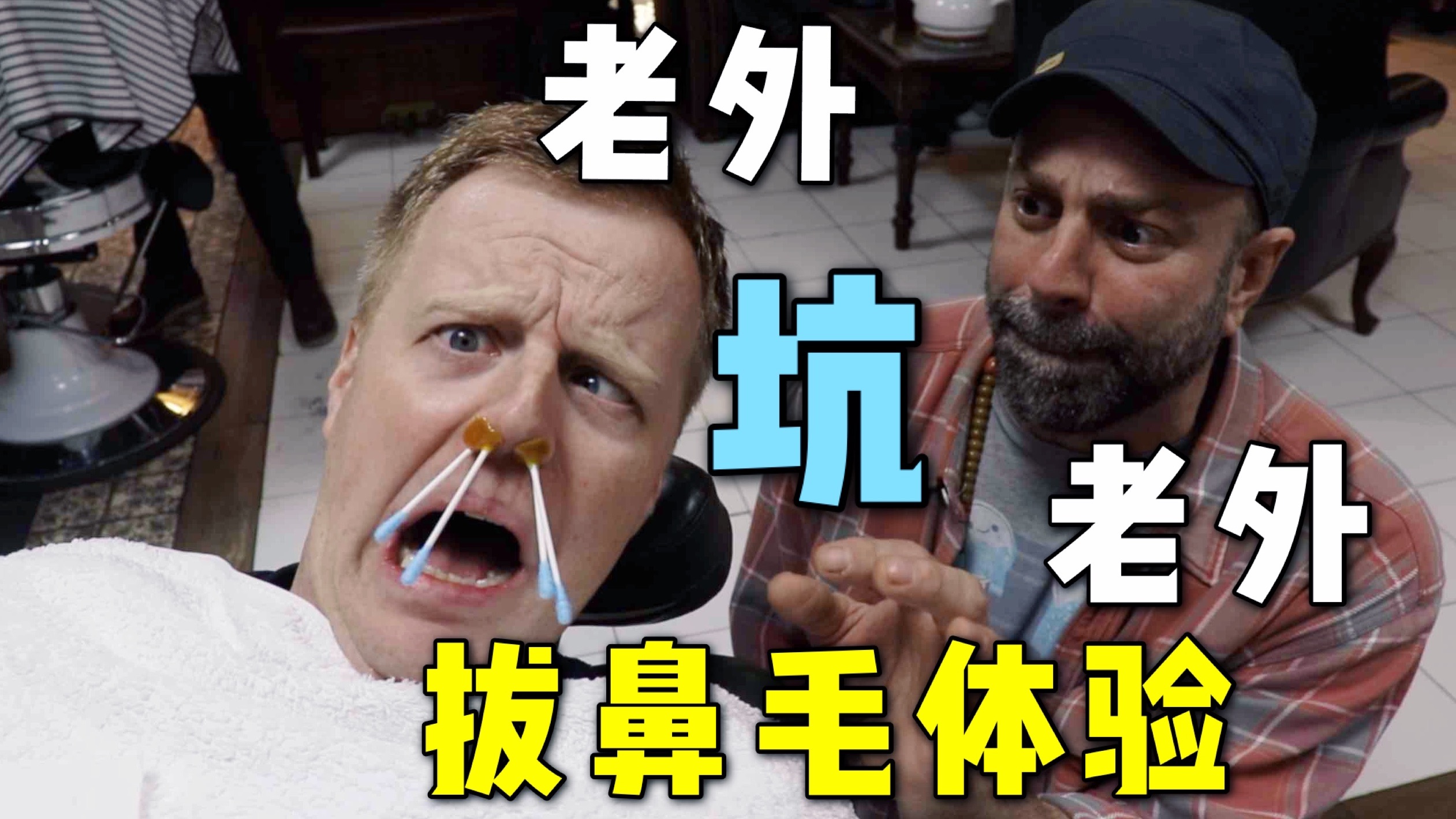 这一口肉夹馍都是我年轻时的味道