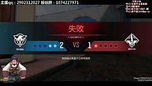 四杀白给