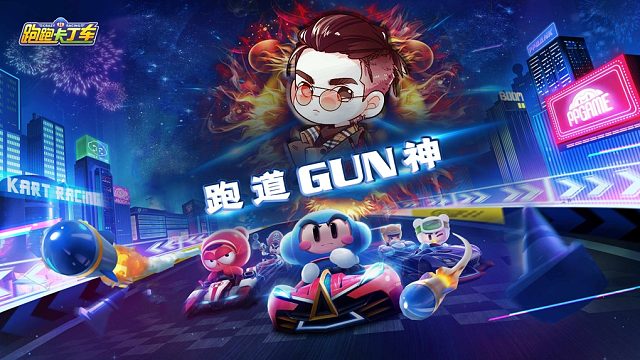 极限压弯+个人实战