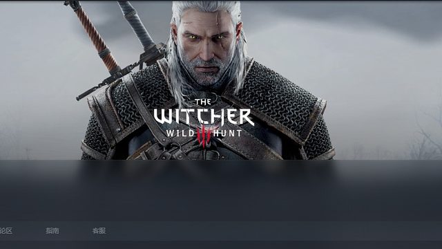 欢迎来到〃999牌白衣丶的直播间片段每天一更新，教大家在躲猫猫模式怎么卡BUG，玩转躲猫猫